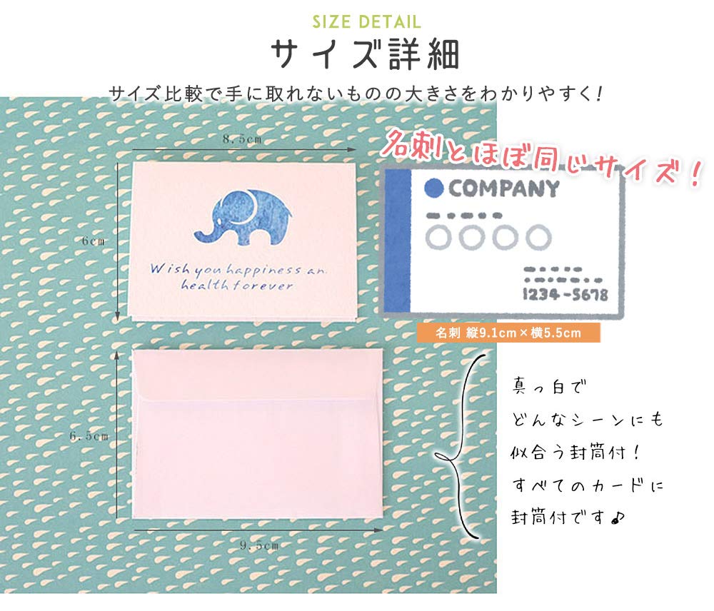 Moin moin Message 90 Cartes Grande Capacité Timbres Colorés avec Aquarelle et Mini Cartes Blanches Simples pour et Cadeaux avec et Cartes Animaux, (9