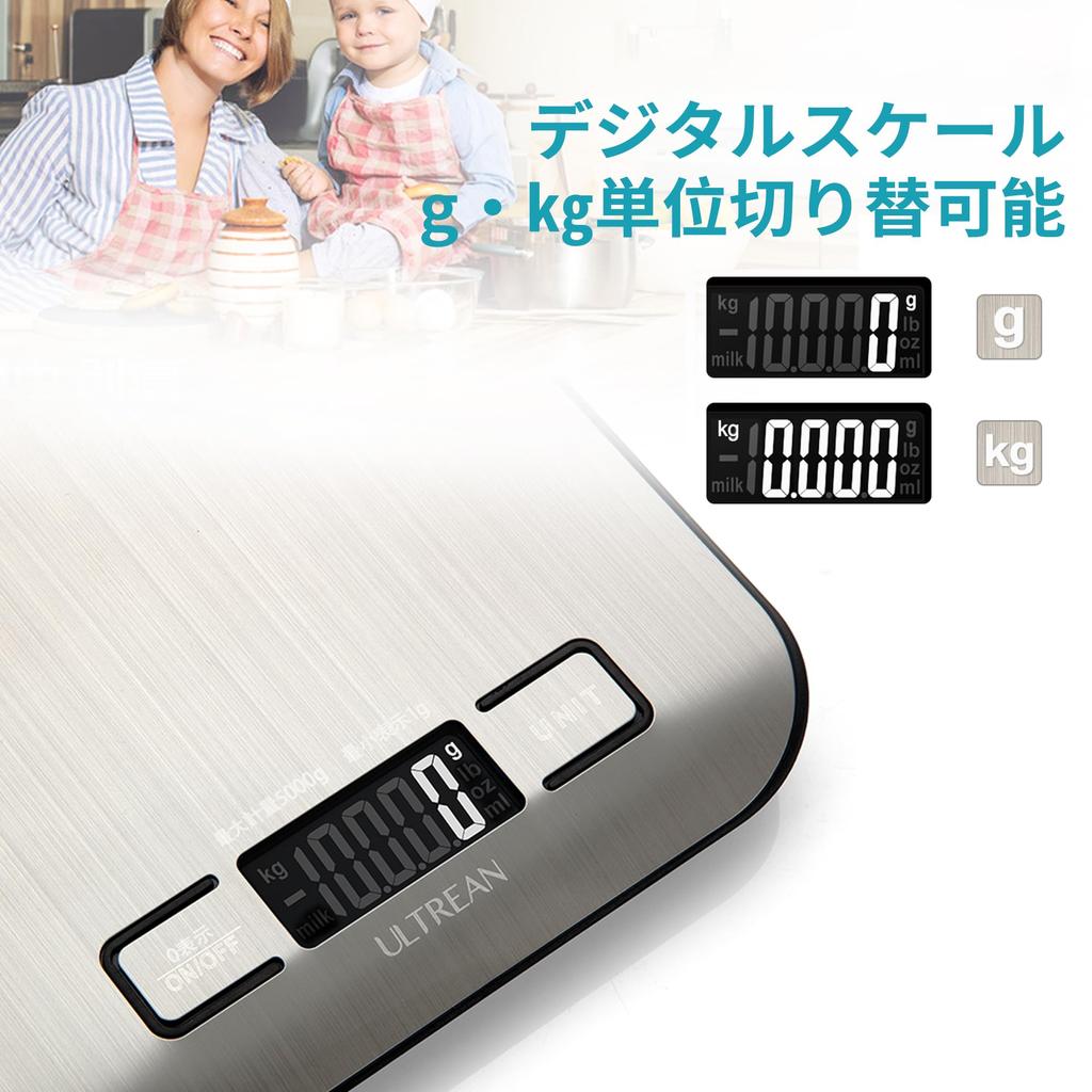 Ultrean Kitchen Scale 5kg Digital Scale Waterproof Surface 1g Unit LCD Display Electronic Weighing Measuring Instrument Cooking Baking Thin Tare