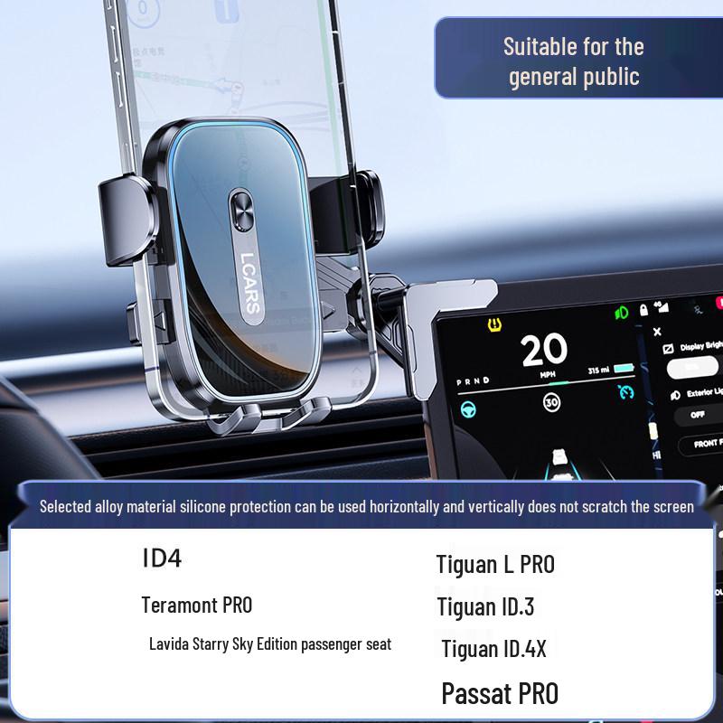 2025 Mobile Phone Car Mount: Center Console Display Screen Navigation Holder
