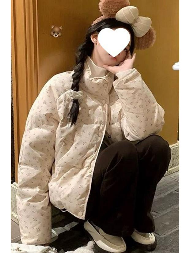 2024 Petite Women's Floral Stand Collar Short Winter Down Jacket