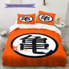 Roupa de Cama com Padrão Dragon Ball Super, Conjunto de Colcha Capa de Colcha Fronha Presente de Aniversário para Casa (1 capa de edredom + 2 fronhas, sem enchimento.)