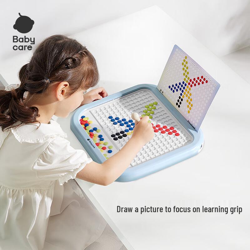 babycare Kids Drawing & Writing Boards