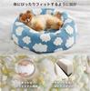 Lesure Cat Dog Indoor Pet Washable Cat Pet Fully Easy to Suitable for All Year For Cats and Small Pet Bed, Bed, Bed, Round, Bed, Fluffy, Non-Slip,