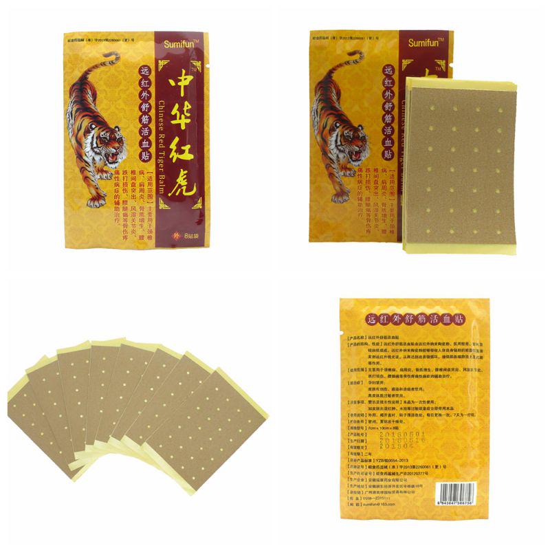 8 X Tiger Chinese Back Pain Heat Relieve Pain Patch Diagnostic-tool Relief Medical Plaster Body Massage Makeup Maquiagem Beauty