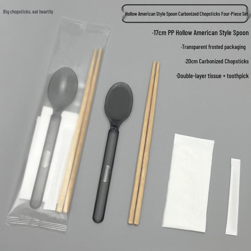 Disposable Bamboo Chopsticks Set
