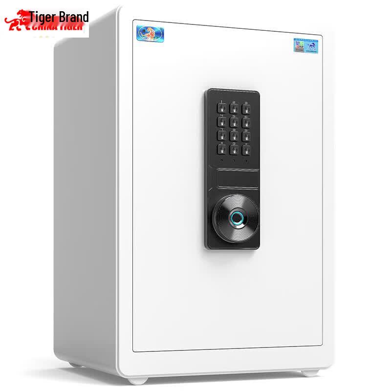 TIGER 60cm Electronic Password Home & Office Anti-Theft Safe