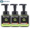 Mentholatum Men's Deep Cleanse Oil Control Face Wash Foam, 150ml X 3