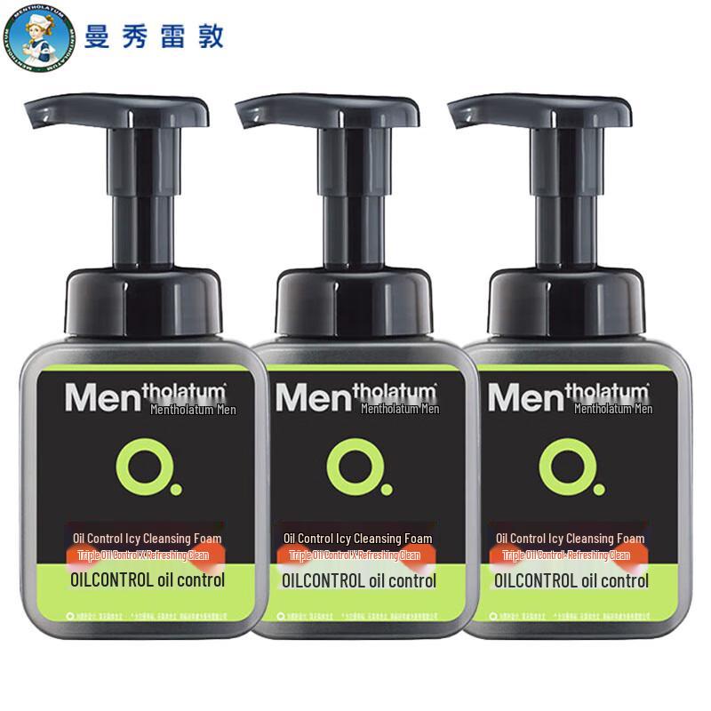 Mentholatum Men s Deep Cleanse Oil Control Face Wash Foam, 150ml x 3
