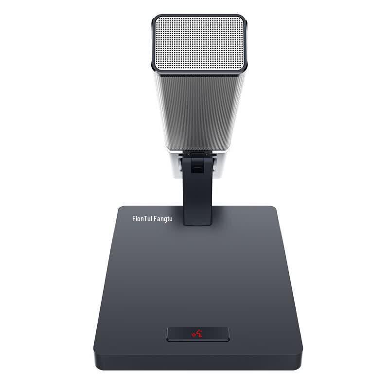 FionTu Digital Wireless Conference Microphone System (CN version)