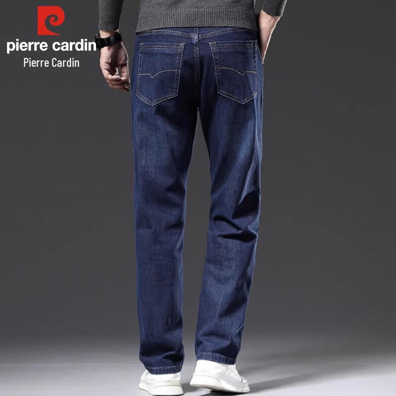 Pierre Cardin Men's Loose Straight Business Casual Jeans