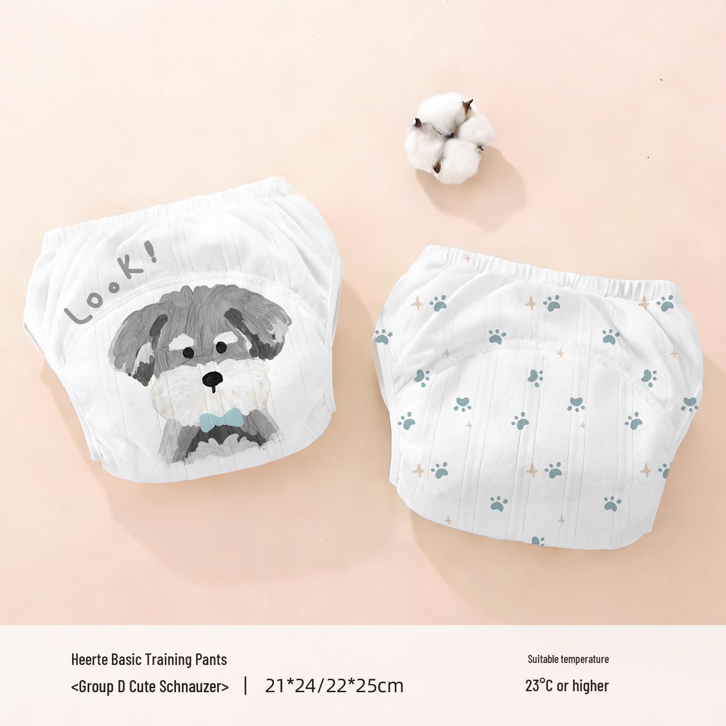 He ert Baby Washable Cotton Toilet Training Pants 100 for 16-24 jin