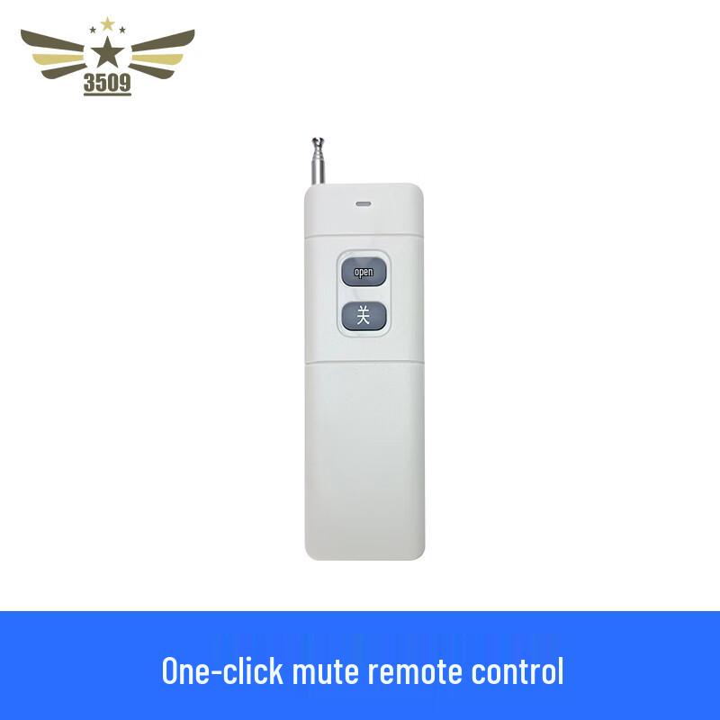 

Water Level Monitoring Alarm System