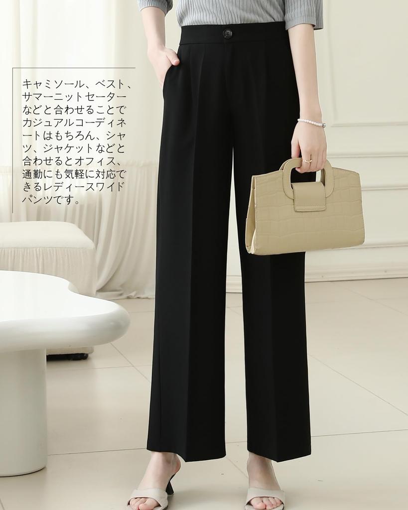 Yino Pants with Elastic Waist and Center Loose and and Elegant for Perfect for Casual Office or Commuting Women's Wide-Leg Press, Leg-Lengthening,