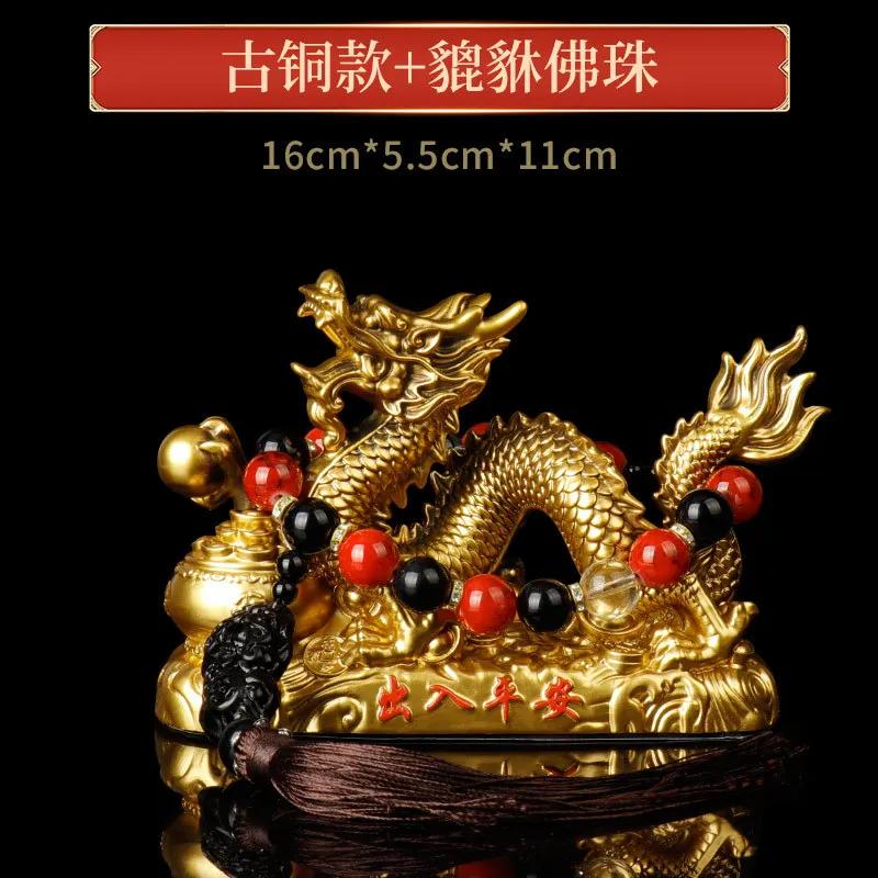 

Аксессуары для украшения дома Зодиакальный дракон Настольный орнамент Автомобильные аксессуары для интерьера Талисман Украшения для интерьера автомобиля