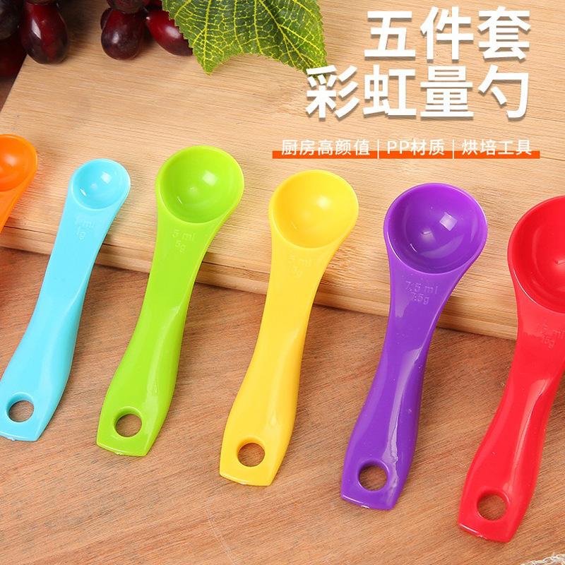 5Pcs/set Plastic Measuring Cups Measure Spoon Kitchen Tool Kids Spoons Measuring Set Tools For Baking Coffee Tea