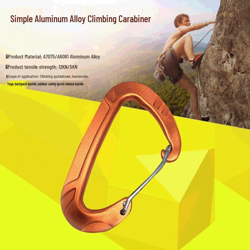 

TANERDD 12/5KN Aviation Aluminum Steel Wire Carabiner