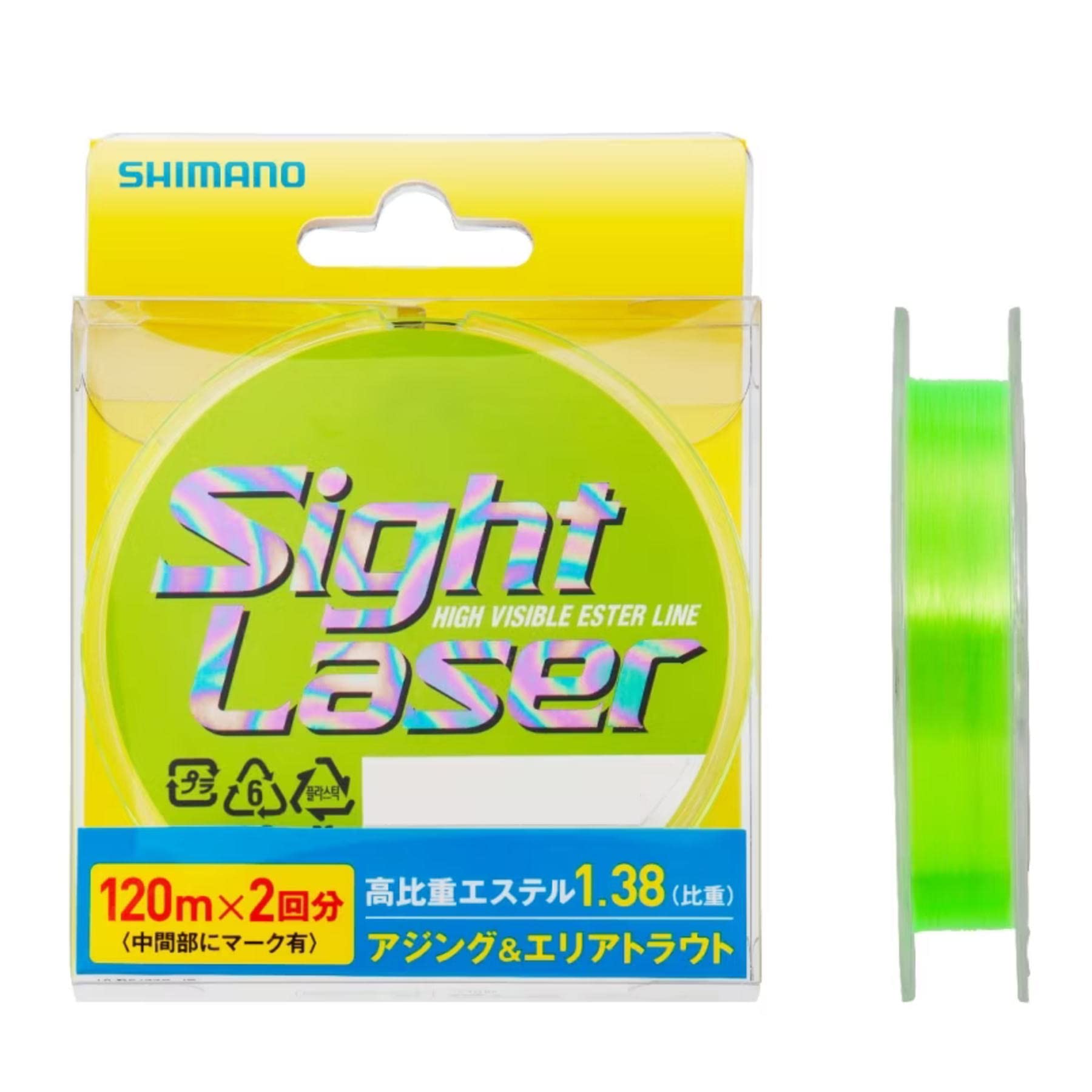 

Леска Shimano Site Laser EX Ester 240м Флуоресцентно-зеленая CL-L75Q 0.4