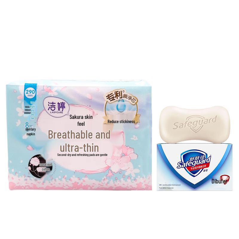 

Safeguard Pure White Soap & Je tine Night Pads Bundle