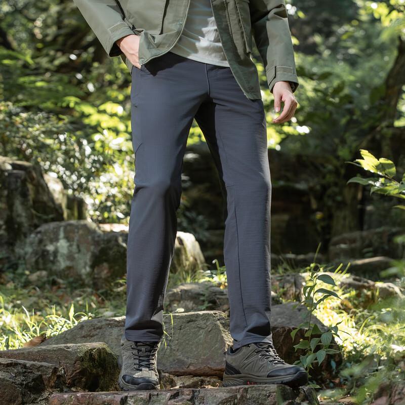 Xiaofu Men's Outdoor Hiking 3-Proof Stretch Pants