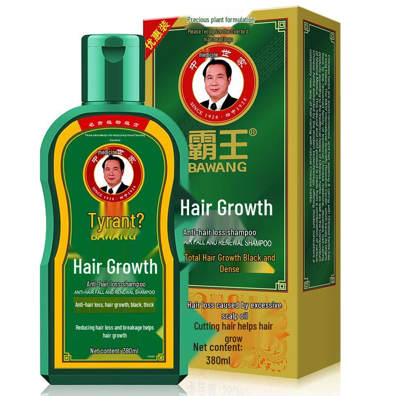 Bawang Anti-Hair Loss Shampoo