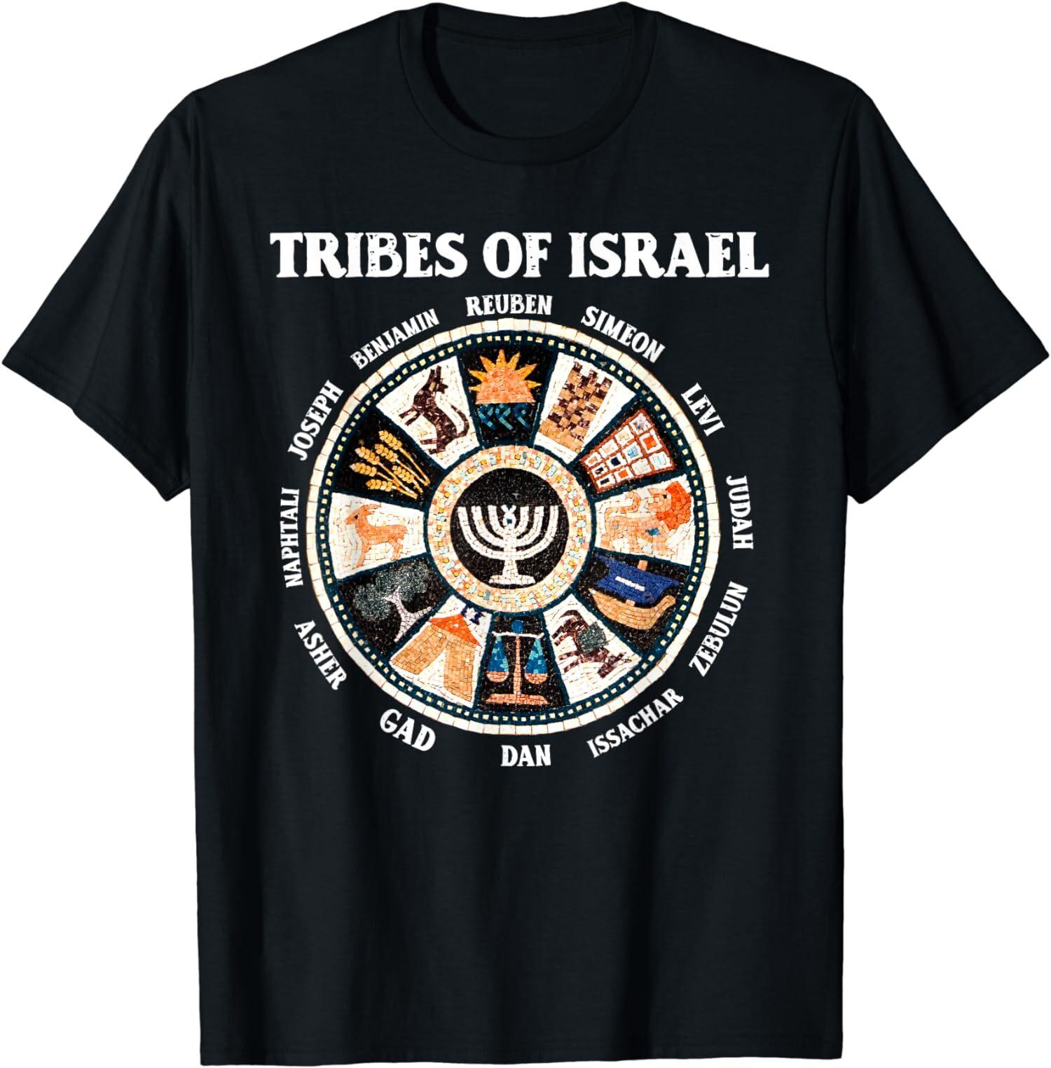 NEW LIMITED 12 Twelve Tribes of Israel Hebrew Israelite Judah Jerusalem T-Shirt XXL