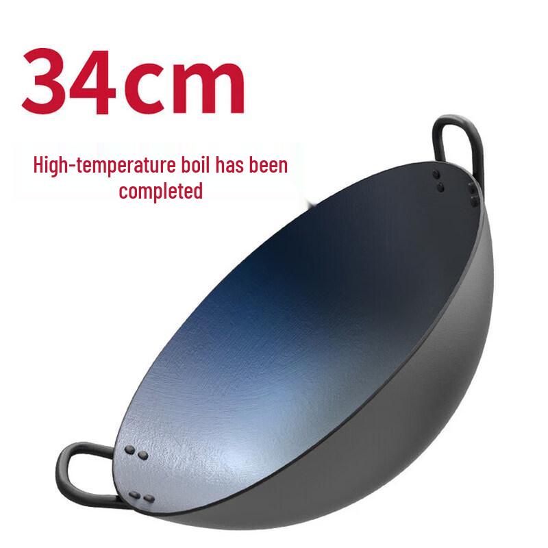 ZLIII Traditional Double-Handle Iron Wok