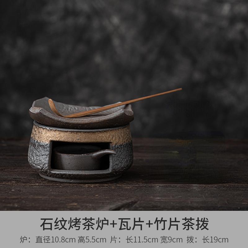 

Винтажная плита для обжарки чая с позолоченной железной глазурью, нагревательная основа, теплая плита для обжарки чая, аксессуары для чайной церемонии