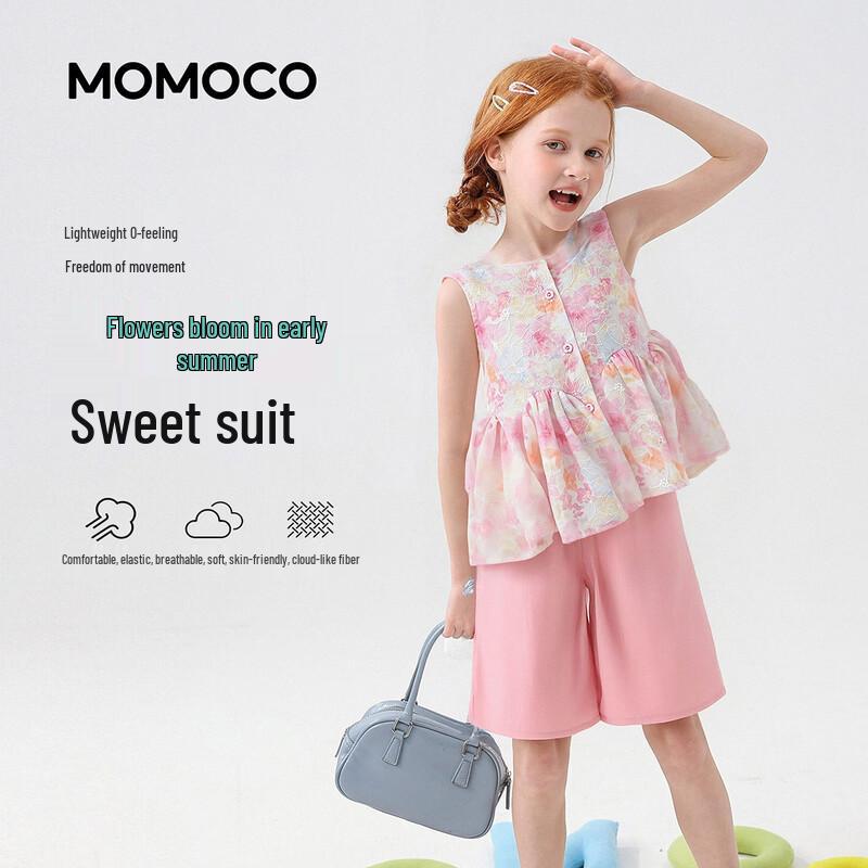 MOMOCO Girls  2026 Summer Fashion Two-Piece Set 120