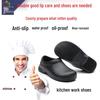 Unisex Rutschfeste Atmungsaktive Kochschuhe