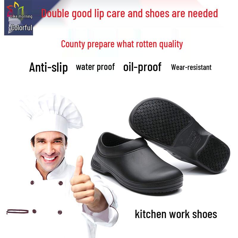Unisex Non-Slip Breathable Chef Shoes 37