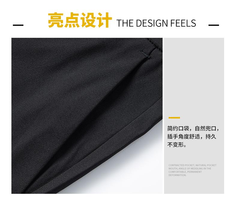 Antonio Spring/Summer Casual Comfortable Business Stretch Men's Casual Pants