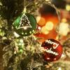 Christmas Led Indoor String Lights With Gift Box Ball For Festive Decor