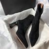 Spring and Autumn Fashion Solid Color High Heels Thin Boots Thick Heels Pointed Women's Boots Back Zipper Short Boots