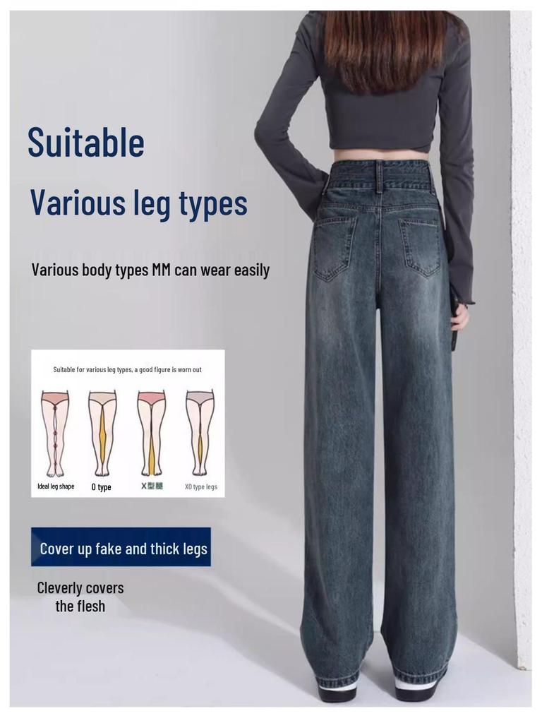 2025 Retro Fleece-Lined Wide-Leg Jeans for Women - Slimming, Versatile, Floor-Length Pants for Autumn/Winter