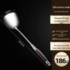 Wutuo 316 Stainless Steel Spatula & Ladle 2-Piece Set