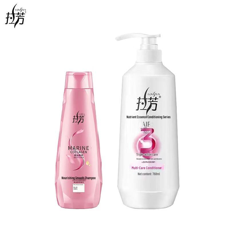Lafang Smooth & Hydrating Hair Care Set
