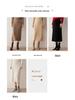 Autumn/Winter 2025 Elegant Wool & Cashmere Knit Pencil Skirt - Women's Straight-Legged, Versatile, and Warm Outerwear.