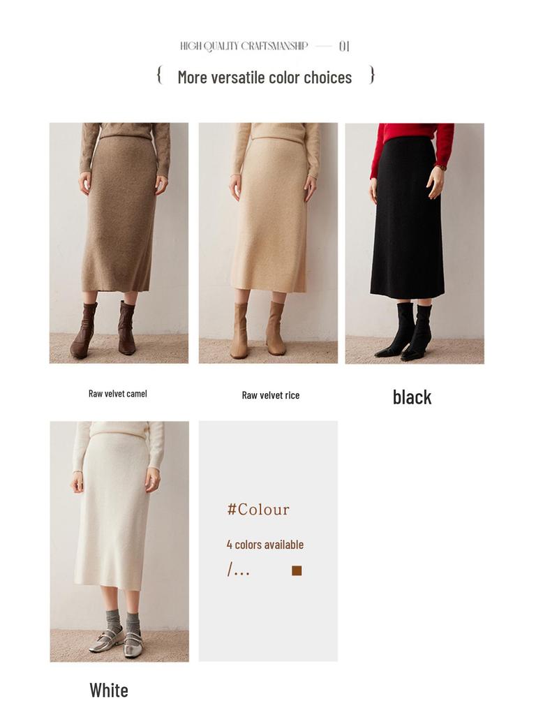 Autumn/Winter 2025 Elegant Wool & Cashmere Knit Pencil Skirt - Women's Straight-Legged, Versatile, and Warm Outerwear.