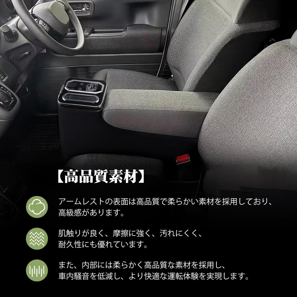 Sporacingrts JF5 Parts Console Box Car Storage Car Accessories Dedicated Armrest Console Box Compatible with NBOX Custom JF3 JF4 JF5 JF6 with USB LED