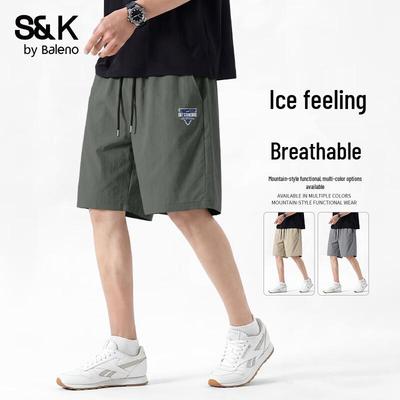 Baleno Herren Eisseide Schnelltrocknende Sportliche Freizeitshorts