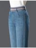 Women's High Waist Stretch Bootcut Jeans - 2025 Slimming & Body-Shaping for Spring & Autumn