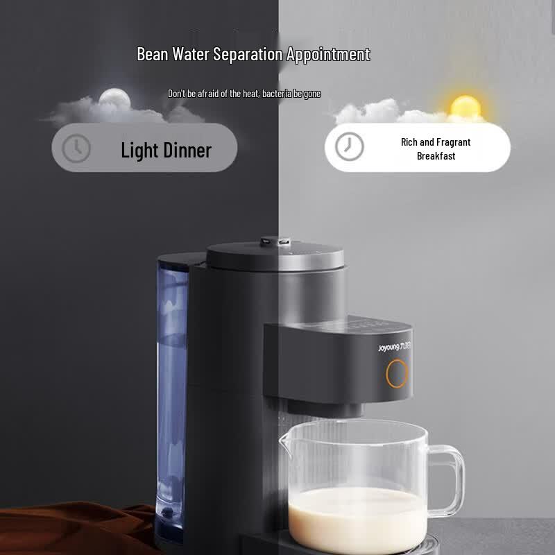 Joyoung Automatic Wall-Breaking Soy Milk Maker & Juicer CN Plug (adapter Included)