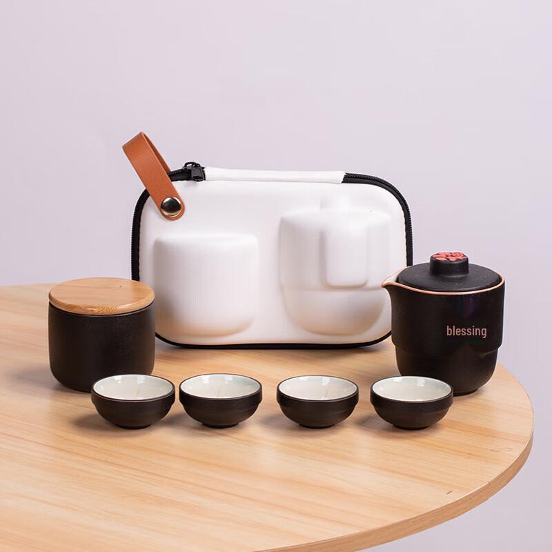 Chaxun Portable Ceramic Travel Kung Fu Tea Set