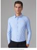 Golden Shield Men's Long Sleeve Non-Iron Bamboo Fiber White Shirt - Business Formal