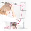 Napure Mirror 3-Way Mirror for Hair Dyeing Wigs, Silver, 3-Sided Mirror, Makeup Mirror, Mother's Day Gift