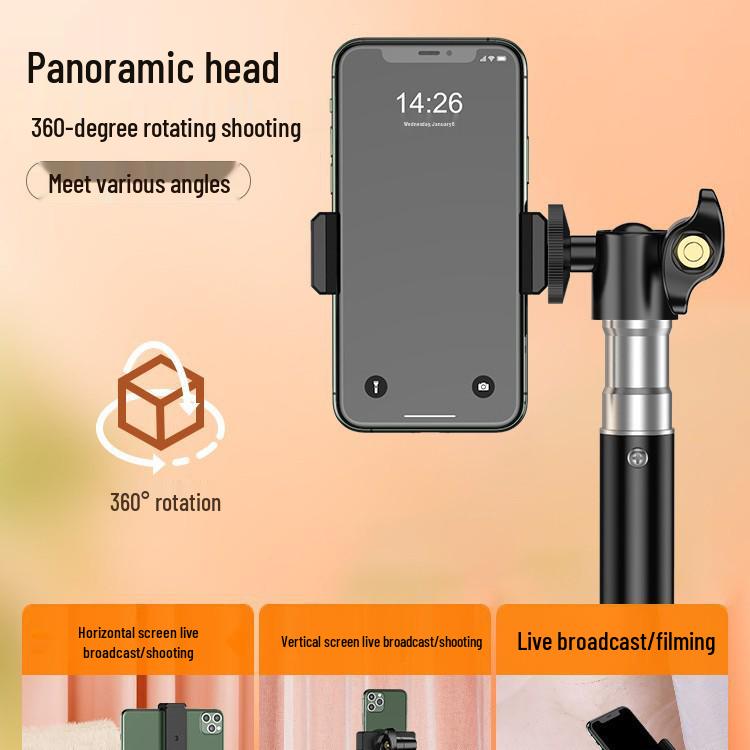 2.1-Meter Portable Floor Tripod with Fill Light for Outdoor Live Streaming & Vlogging