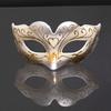 Classical Venetian Carnivals Glitter Shinning Mask Kids Girls Half Face Masquerade Mask for Costume Parties Event