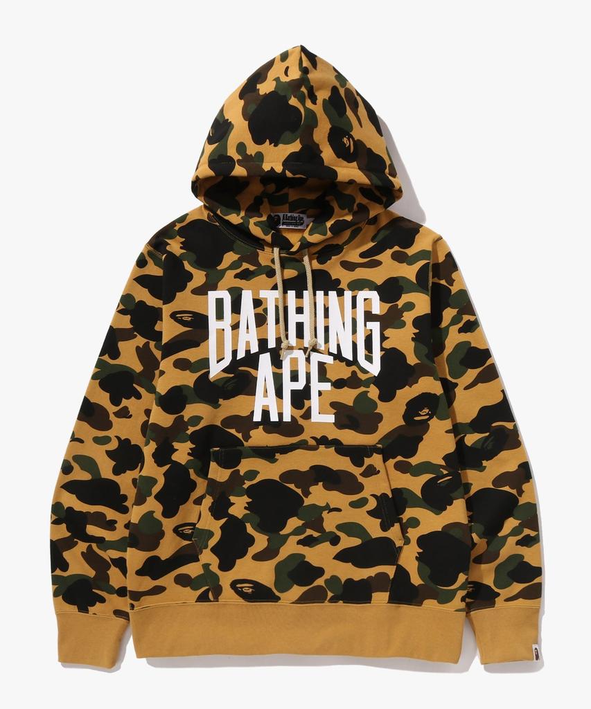 First Camo Pullover Hoodie (M) Yellow