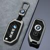 New Flip Key Case Cover Fob For BMW R1250GS R1200GS C400gt F750GS F850GS K1600B K1600GT R1200RS R1200RT F900R F900XR Motorcycle