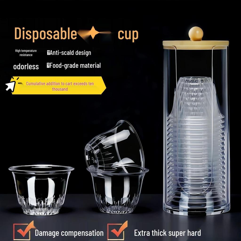 Disposable Thickened Transparent Kung Fu Tea Cup - Anti-scalding, Food-grade, Small Baijiu Tasting Cup